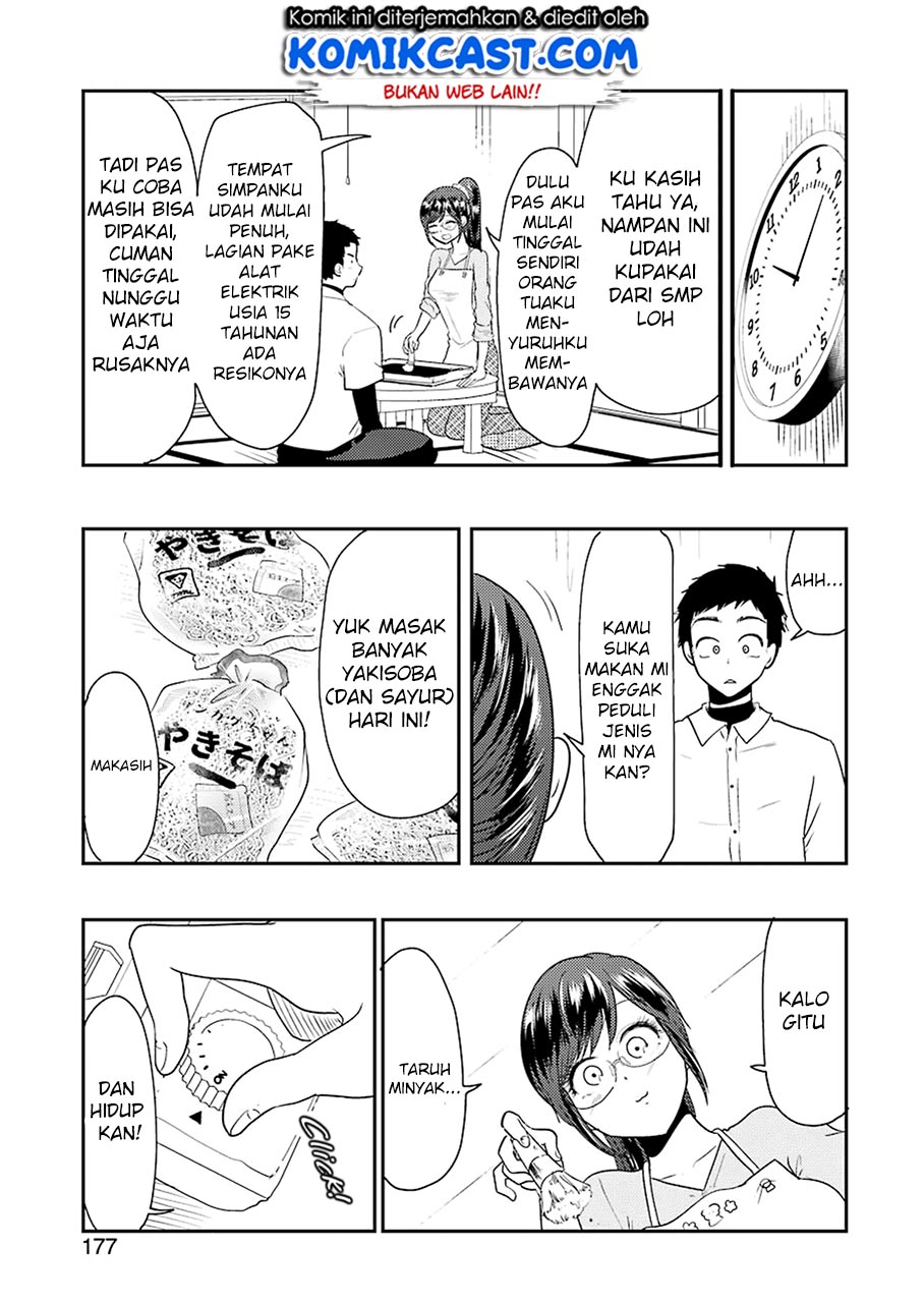Yakumo-san wa Ezuke ga Shitai. chapter 40